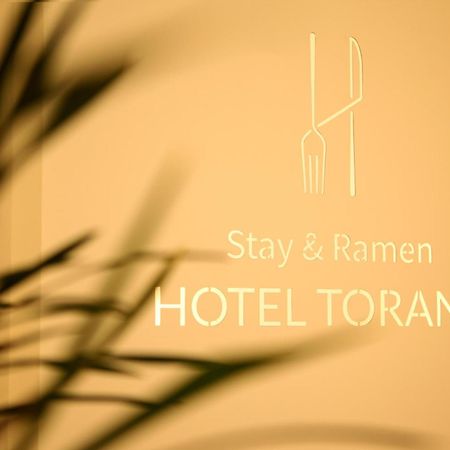 Hotel Torang Čondžu Exteriér fotografie
