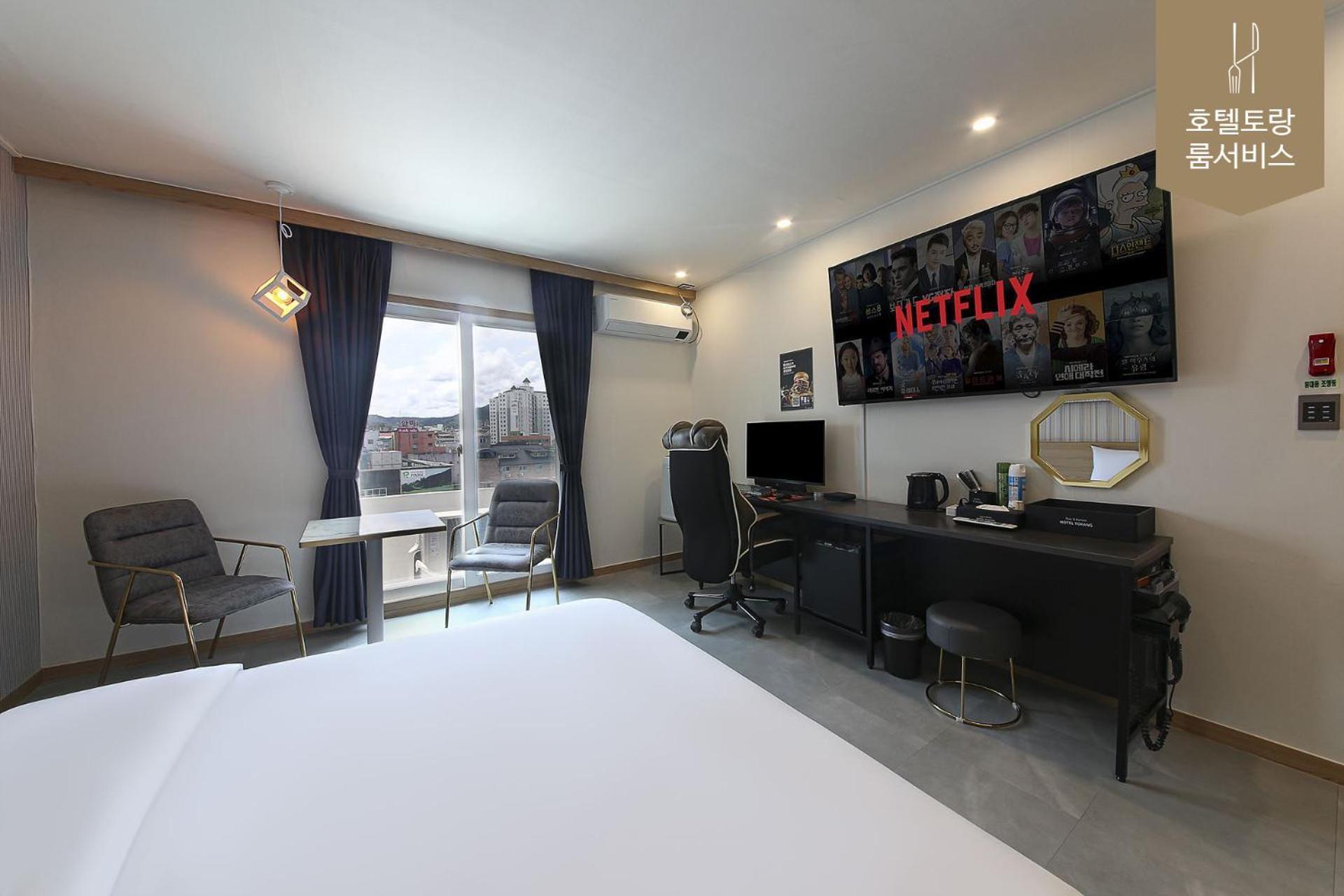 Hotel Torang Čondžu Exteriér fotografie
