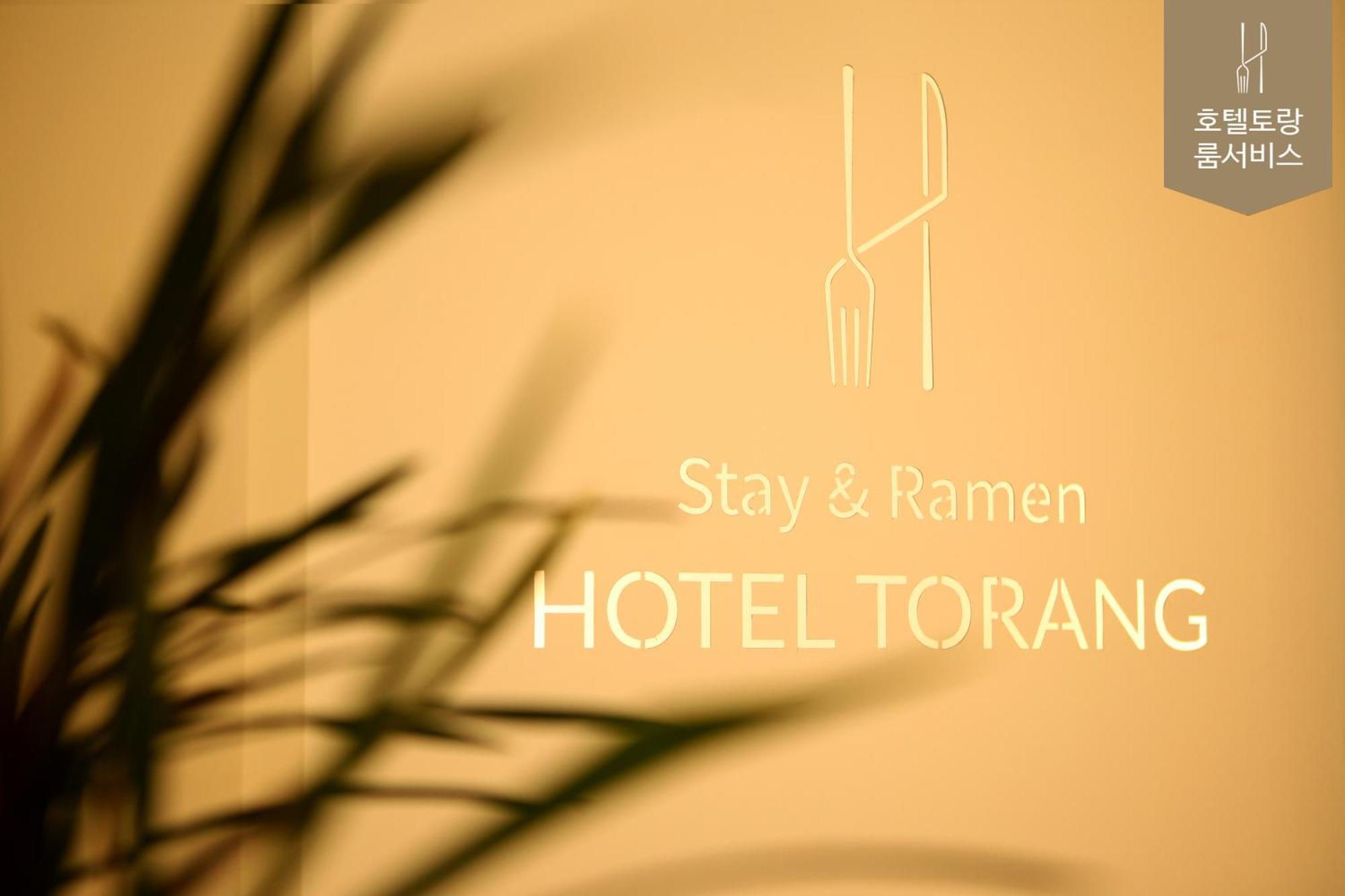 Hotel Torang Čondžu Exteriér fotografie